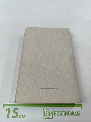 Весенние венки