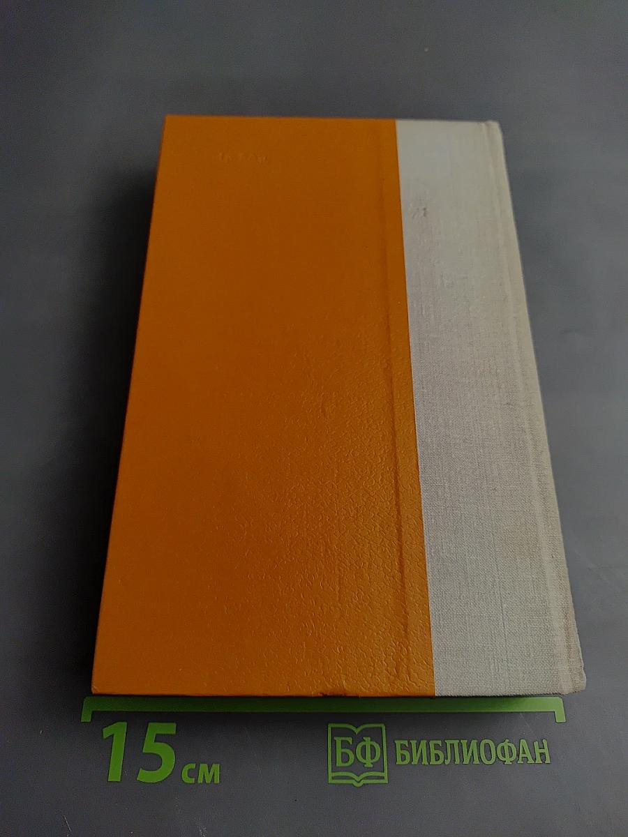 А зори здесь тихие... Не стреляйте в белых лебедей. В списках не значился