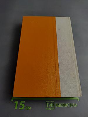 А зори здесь тихие... Не стреляйте в белых лебедей. В списках не значился