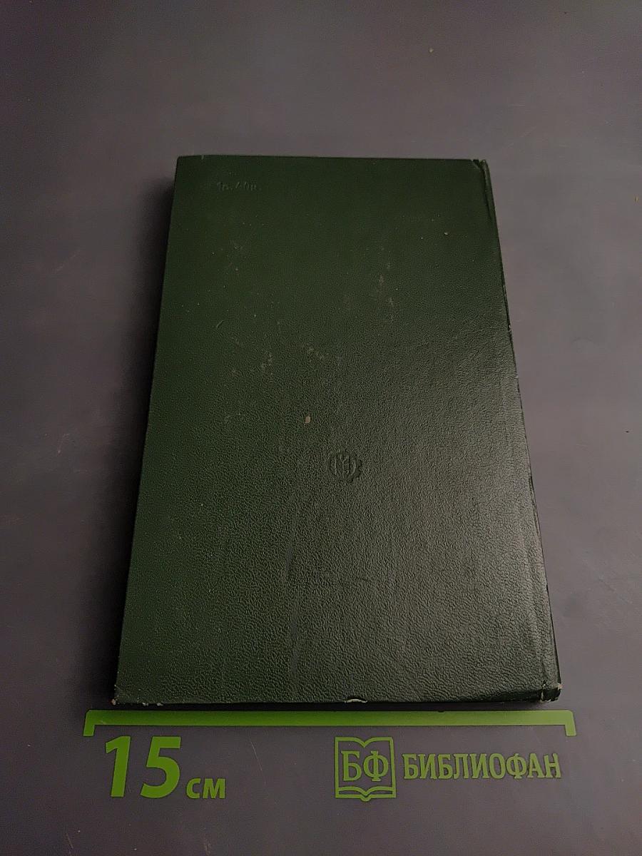 Приусадебная пасека