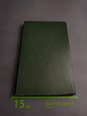 Приусадебная пасека