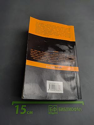 Вино из одуванчиков