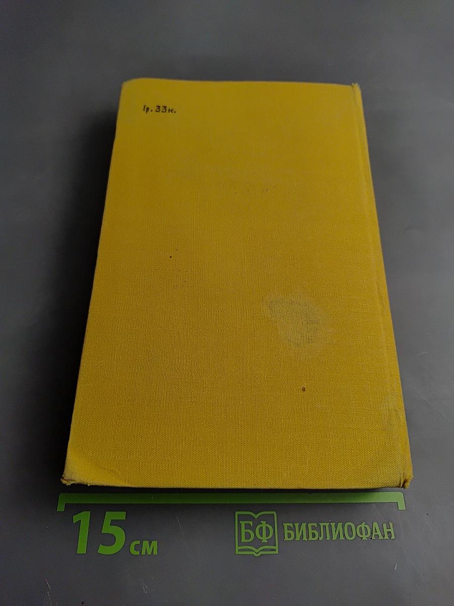 Жизнь Алексея Рокотова