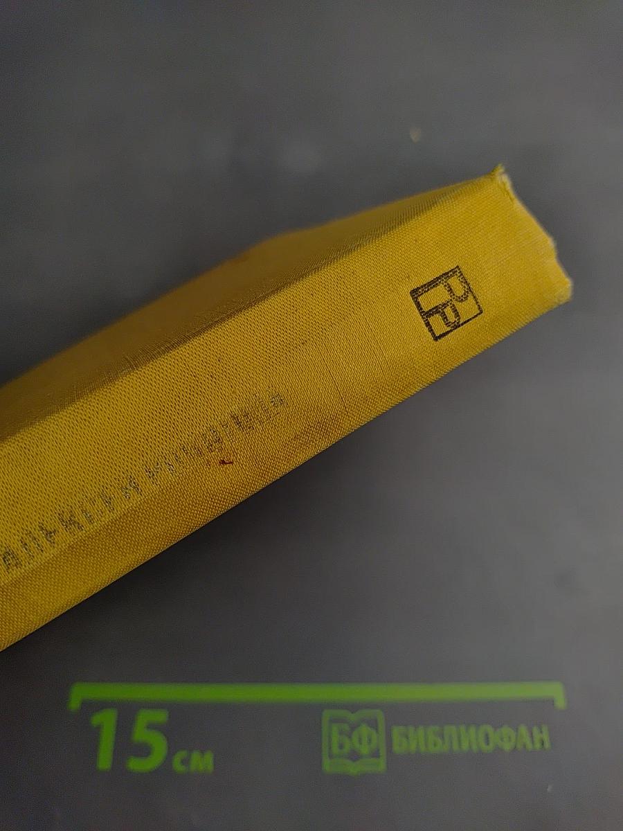 Жизнь Алексея Рокотова