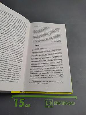 Кошка по имени Дженнифер Лопес