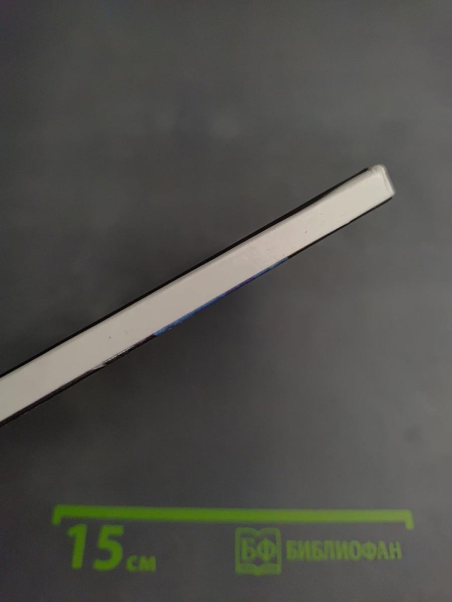 Стихотворения