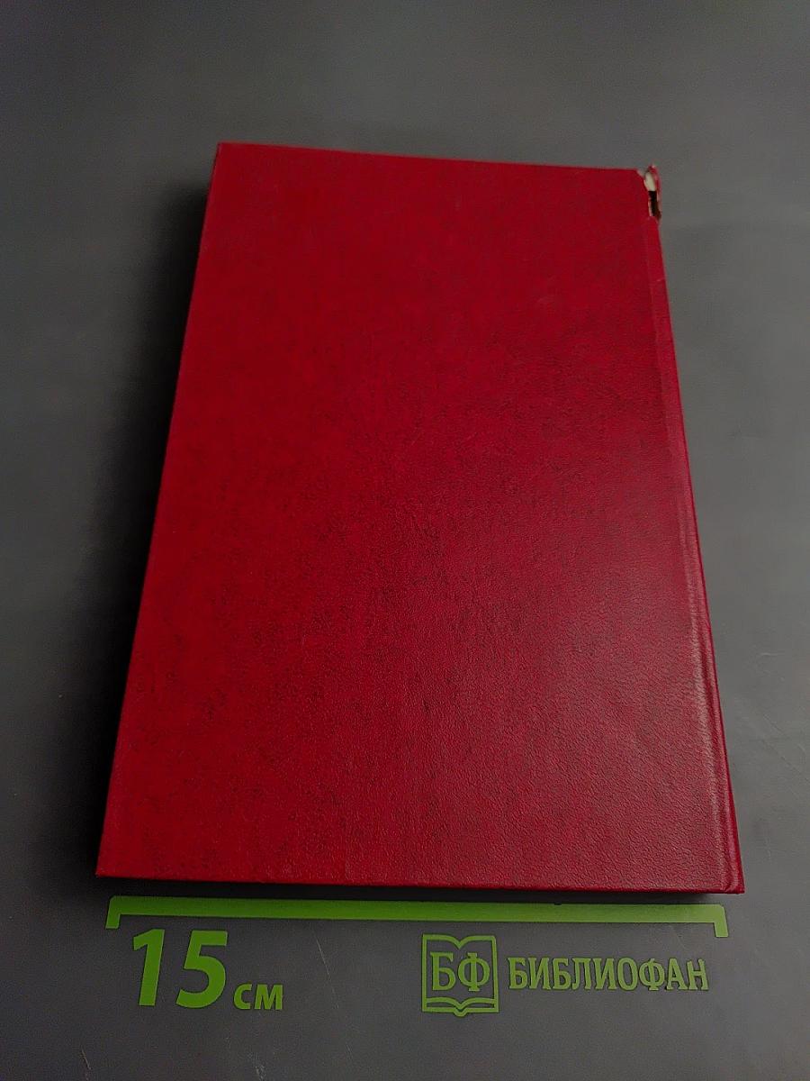 Дерсу Узала