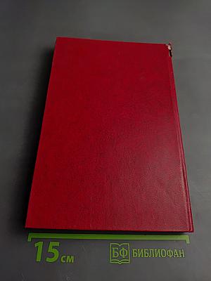 Дерсу Узала