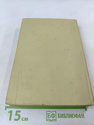 Светом ленинских идей