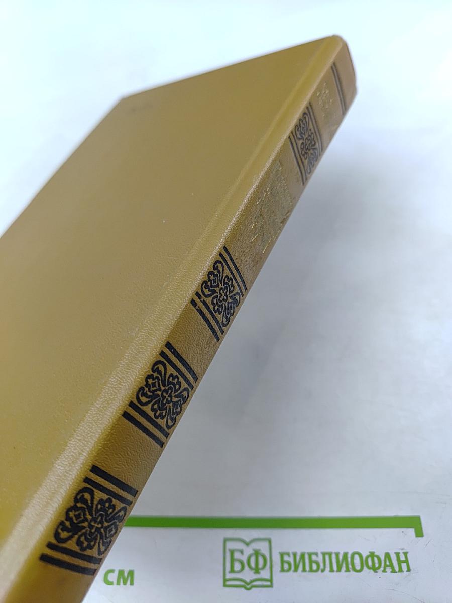 Воинские повести Древней Руси