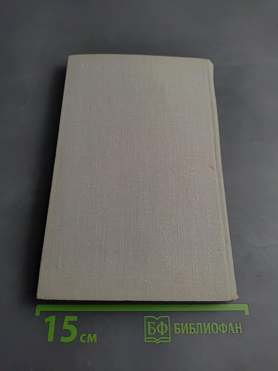 Брянские зорянки