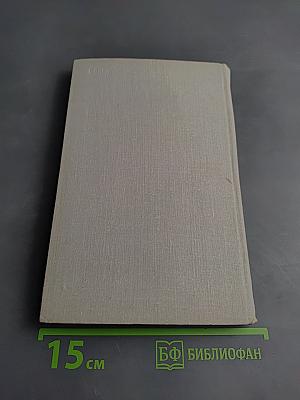 Брянские зорянки