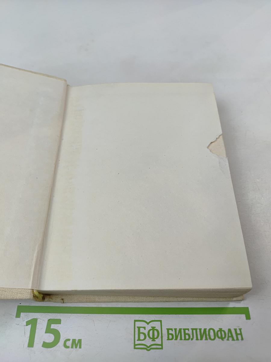 Звоните и приезжайте!