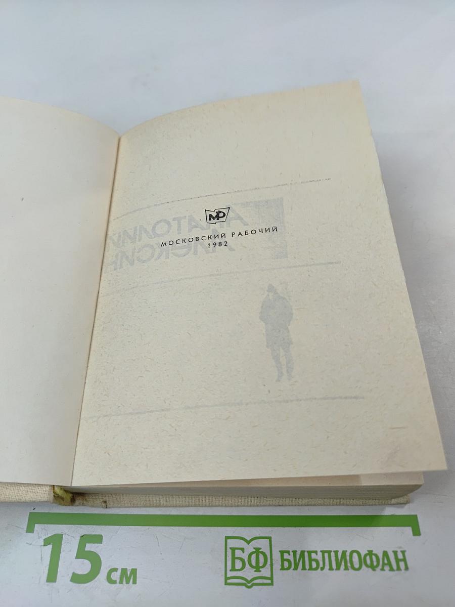 Звоните и приезжайте!