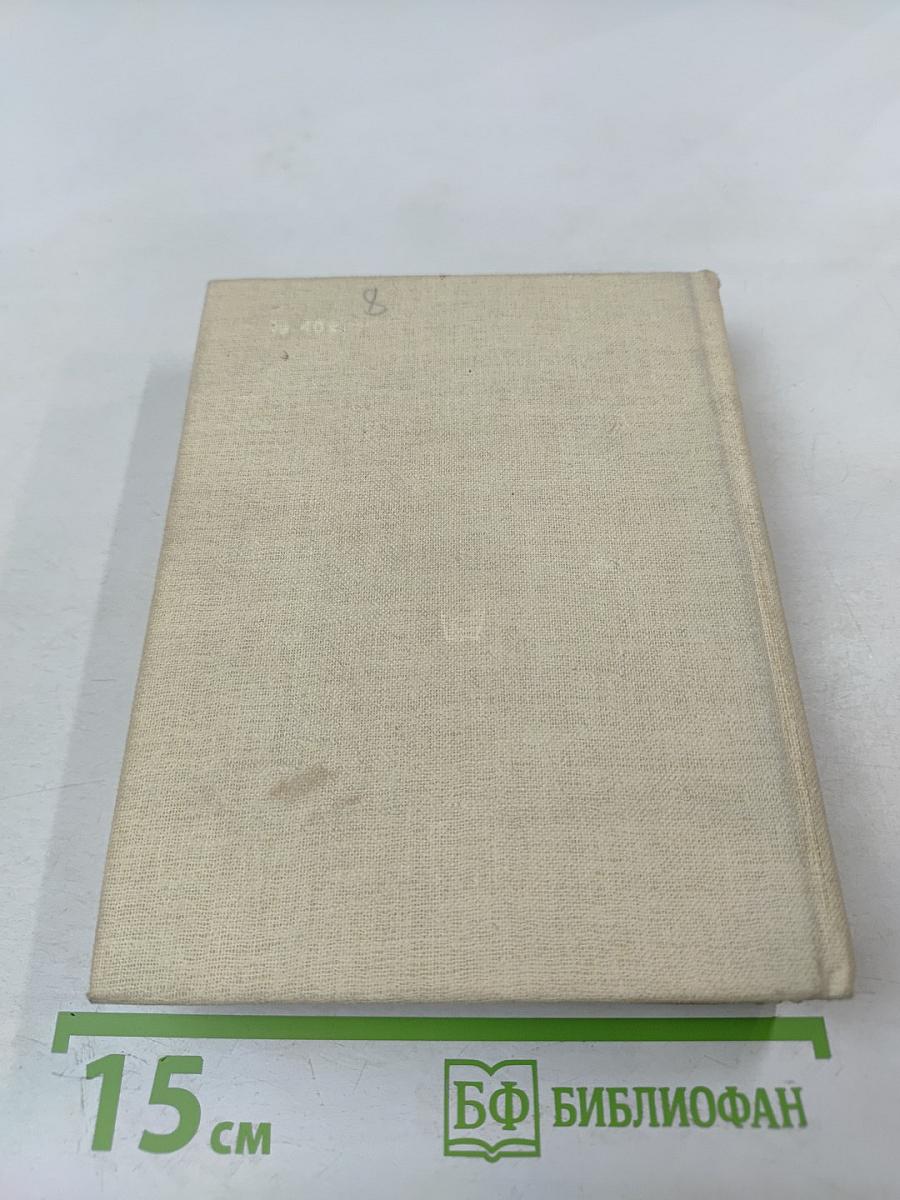 Звоните и приезжайте!