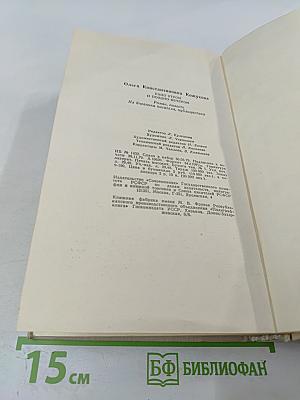 Рано утром и поздно вечером