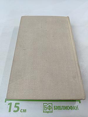 Рано утром и поздно вечером