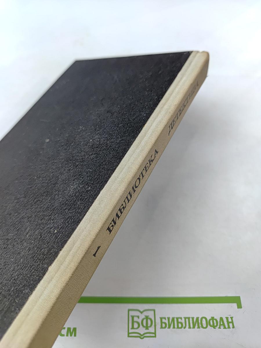 Чужая осень. Транзит через Одессу