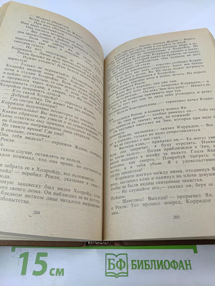 Любитель шампанского