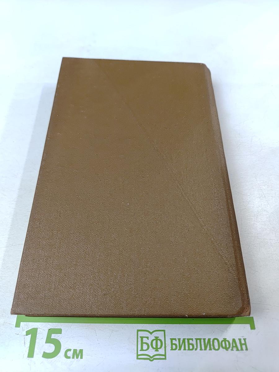 Любитель шампанского