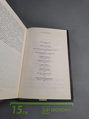 Массовая культура