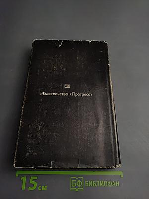 Массовая культура