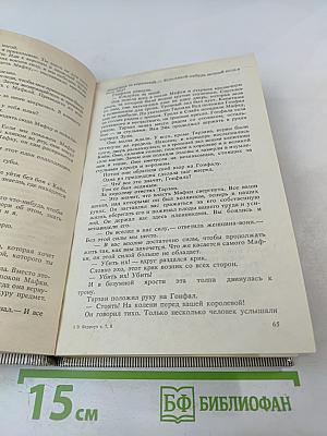 Тарзан. Тарзан Великолепный. Тарзан и Запретный Город