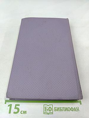 Собрание сочинений. Том седьмой