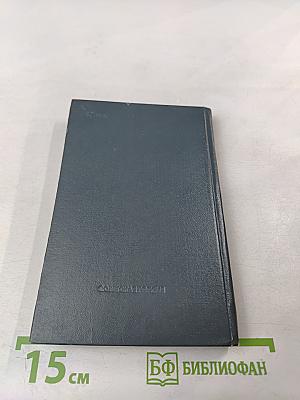 Не бывает любви несчастливой