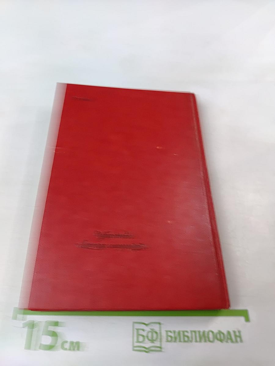 Путешествия Лемюэля Гулливера