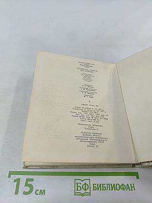 Площа Ринок у Львові