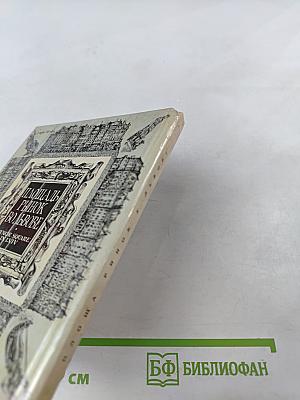 Площа Ринок у Львові