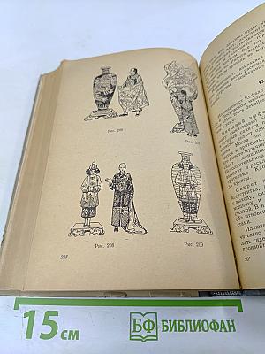 Фокусы для всех