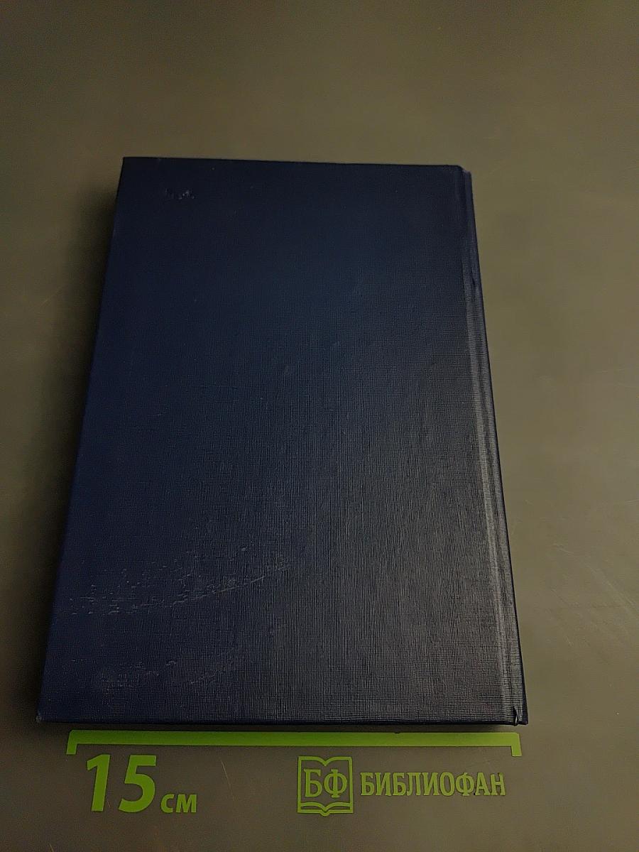 Грозовой перевал. Стихотворения