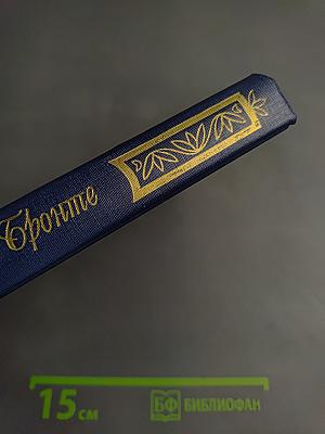 Грозовой перевал. Стихотворения