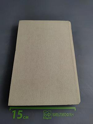 Воспоминания о Корнее Чуковском