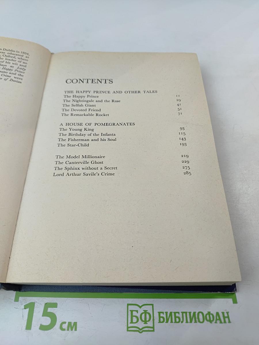 Fairy Tales and Stories