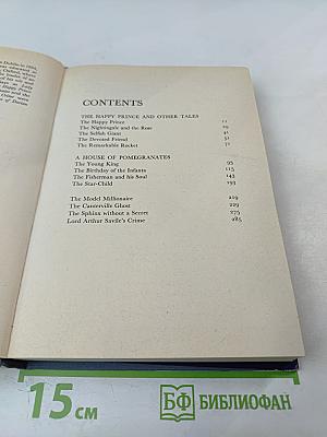 Fairy Tales and Stories