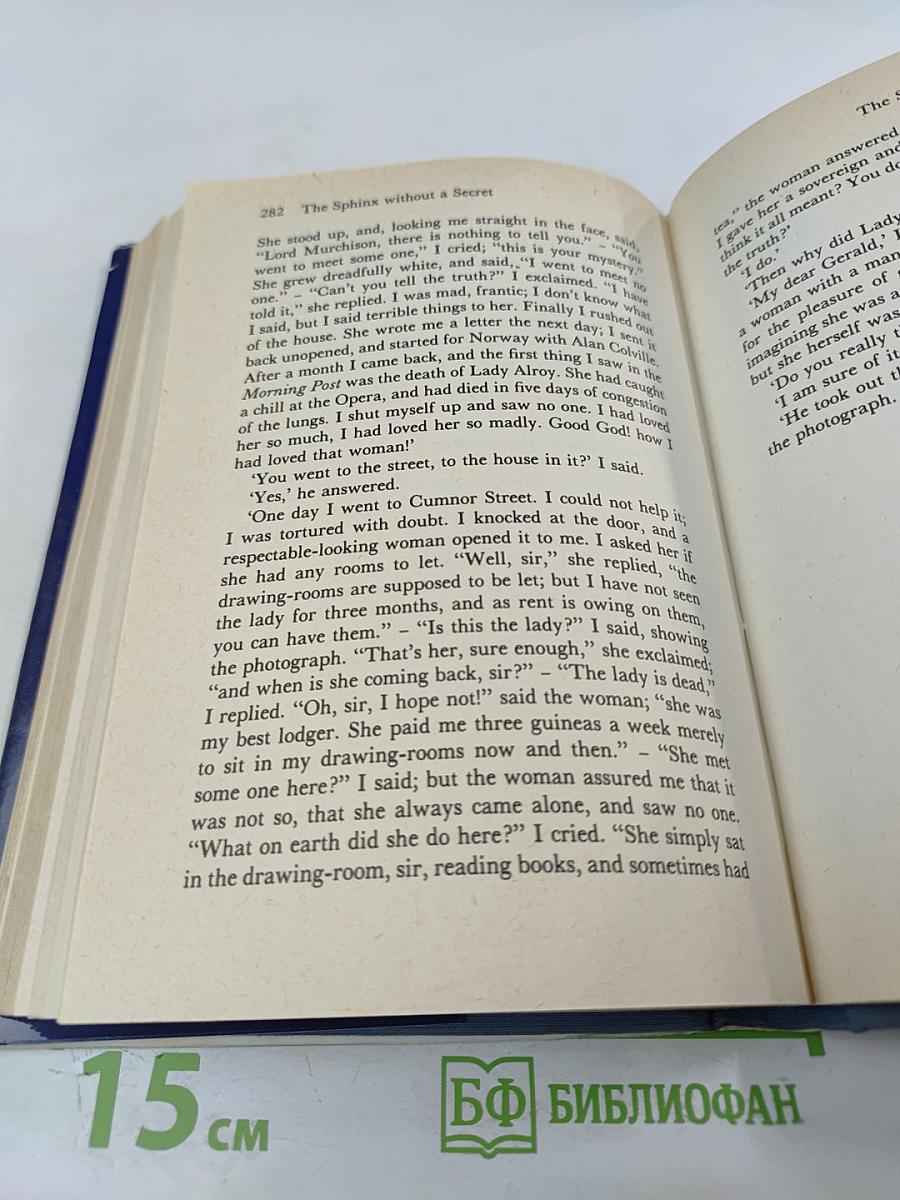 Fairy Tales and Stories