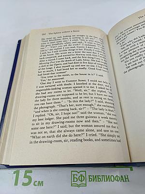 Fairy Tales and Stories