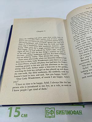 Fairy Tales and Stories