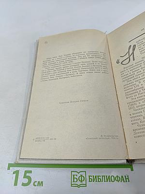 Необходимость прекрасного