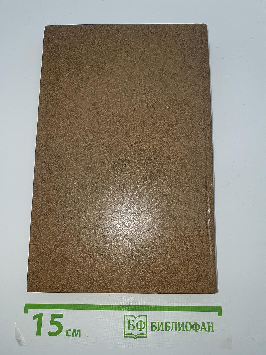 Буйная Кура