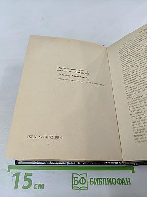 Малая история византийской эстетики