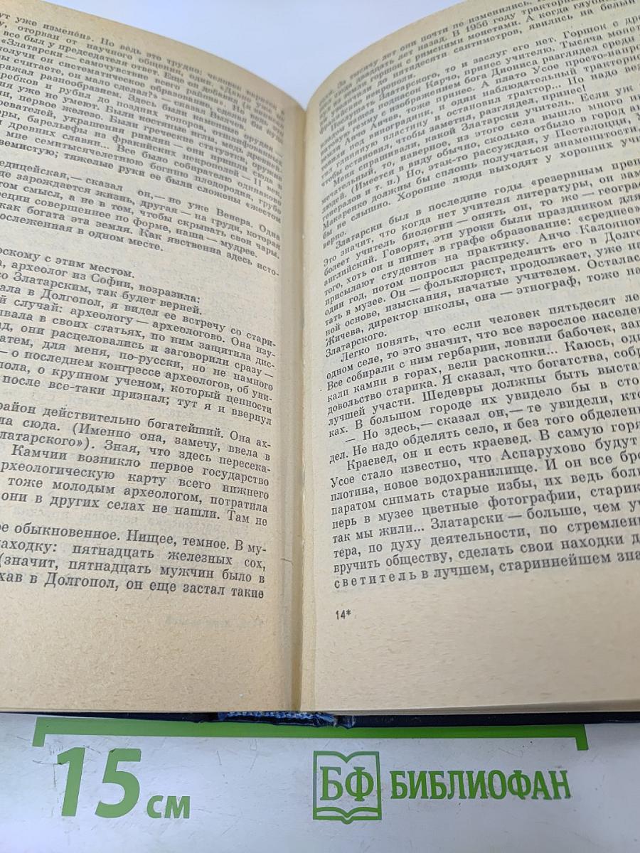 Детали и главное