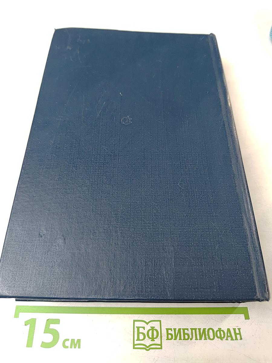 Детали и главное