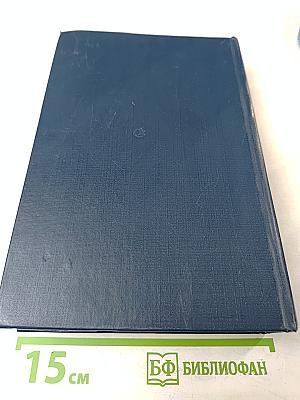 Детали и главное