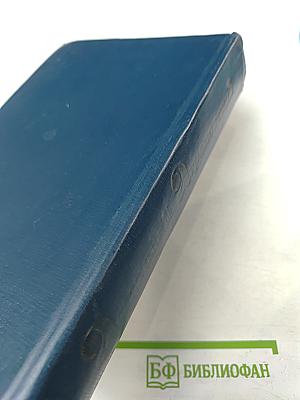 Детали и главное