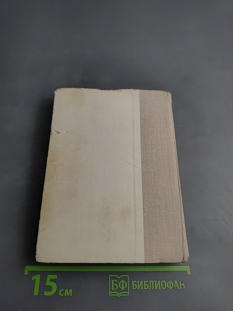 Они учились с Пушкиным