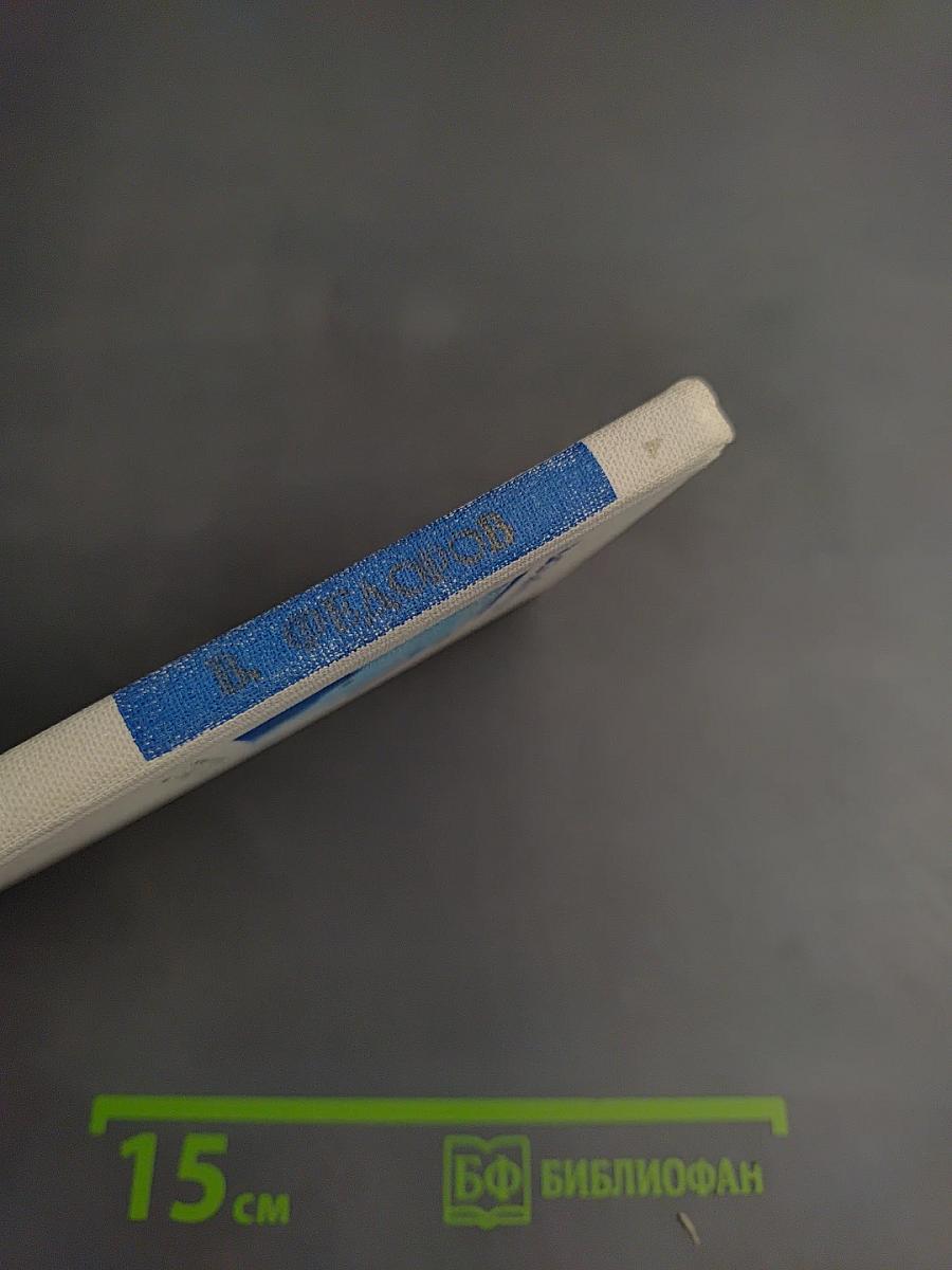 Стихотворения